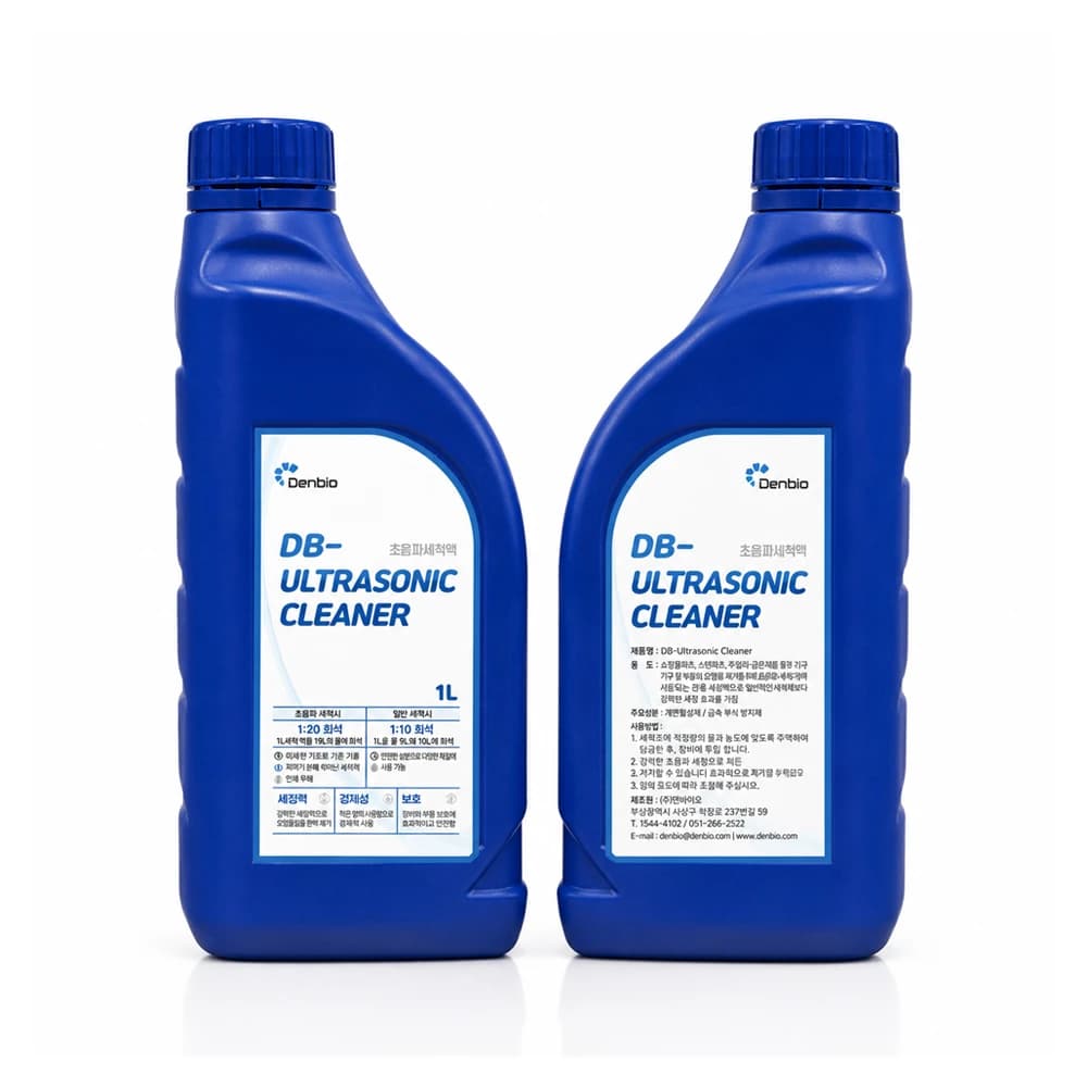DB-Ultrasonic Cleaner