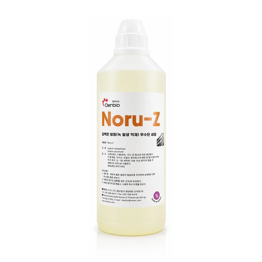 Noru-Z